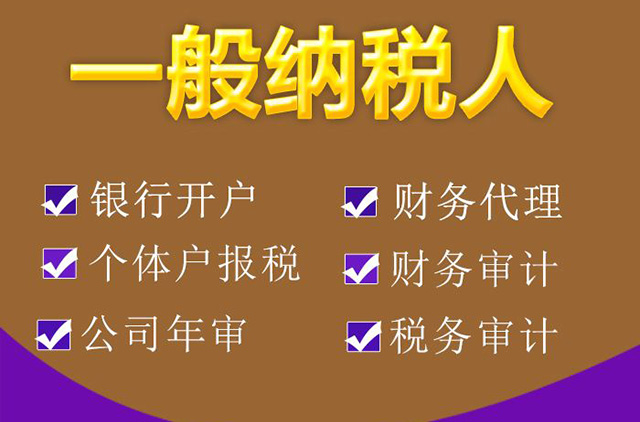 һ��{���˴���ӛ�~